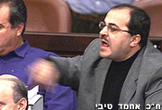 זה יהיה אחמד טיבי... לכולם